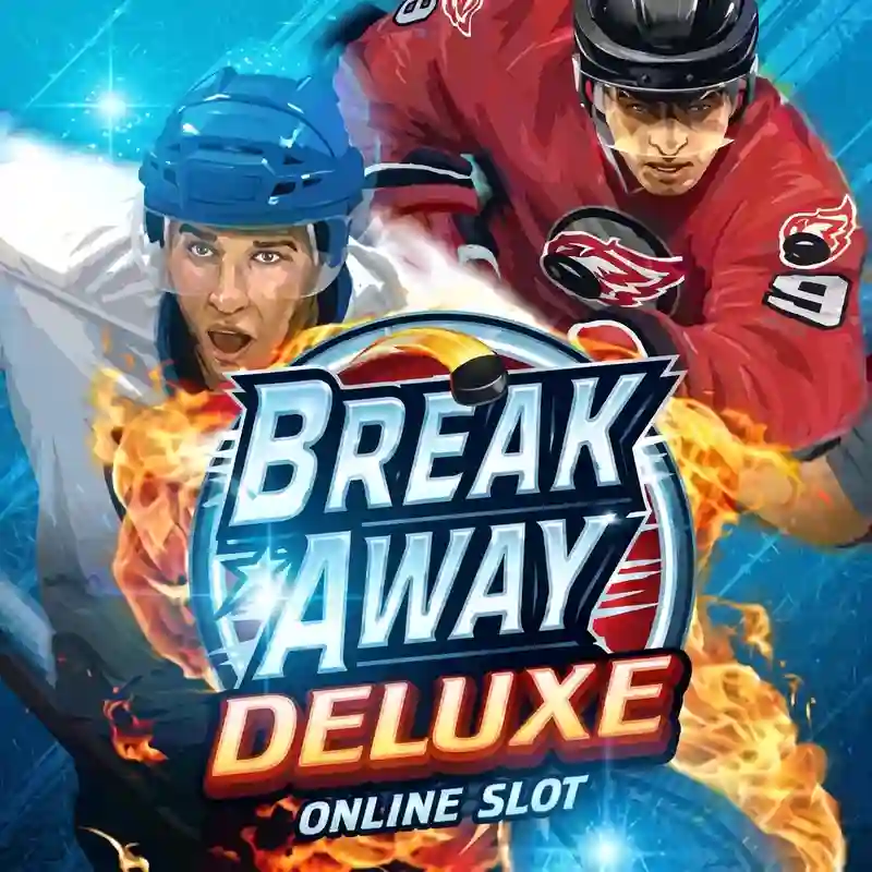 Break Away Deluxe